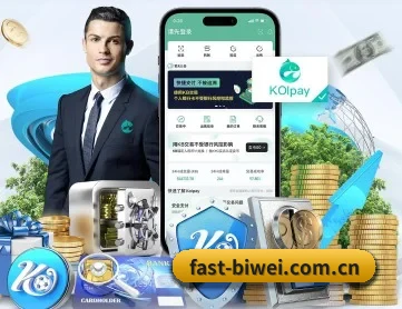 必威体育官网 APP