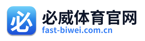 必威体育官网 Logo